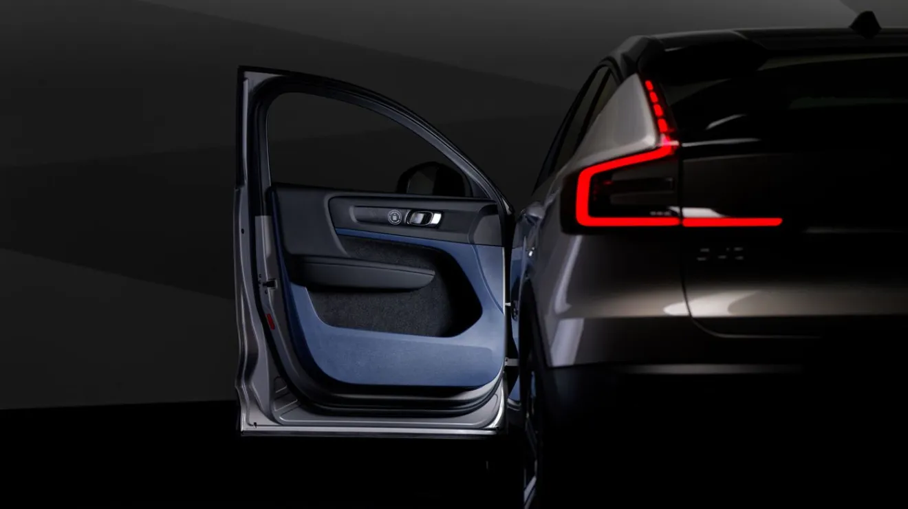 NAFILEAN VISION重磅发布,为汽车外观件打造可持续、美观的前沿材料